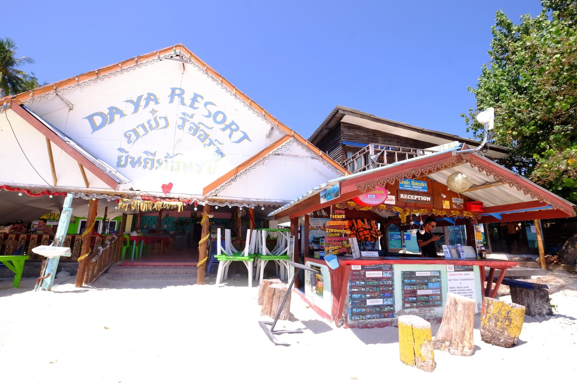 Daya Resort Ko Lipe Kültér fotó