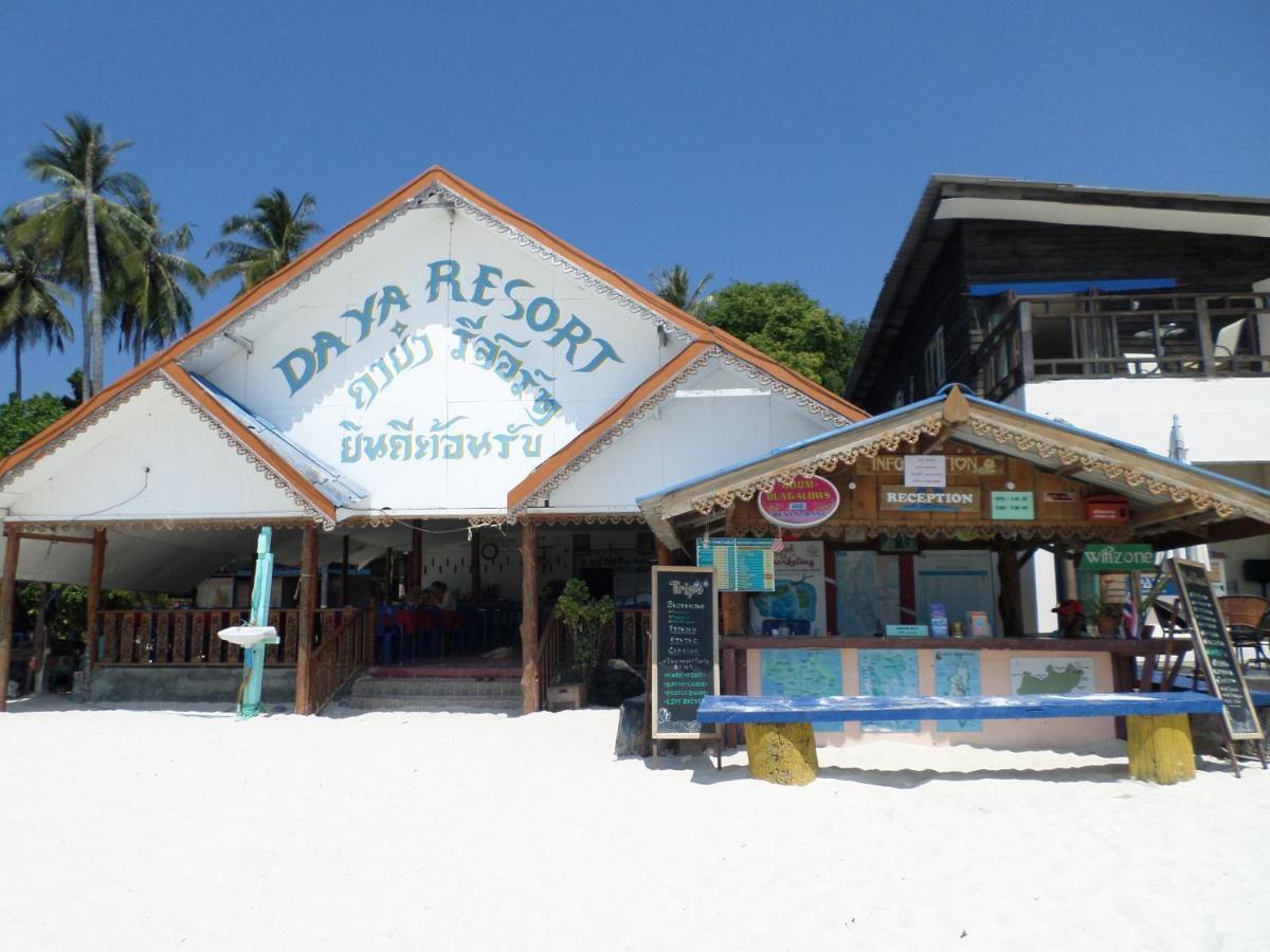 Daya Resort Ko Lipe Szoba fotó